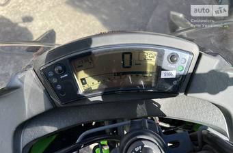 Kawasaki Ninja 2016 Base