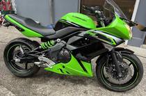 Kawasaki Ninja Base