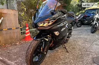 Kawasaki Ninja