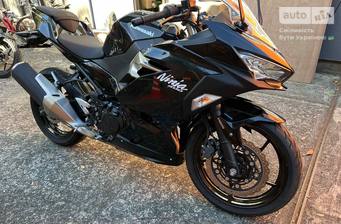 Kawasaki Ninja 2021 Base