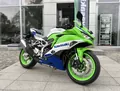 Kawasaki Ninja