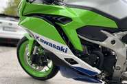 Kawasaki Ninja Base