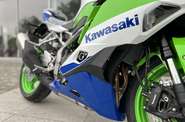 Kawasaki Ninja Base