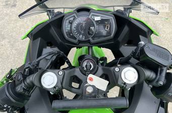 Kawasaki Ninja 2022 Base