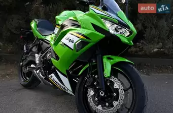 Kawasaki Ninja