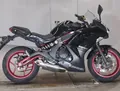 Kawasaki Ninja
