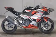 Kawasaki Ninja Base