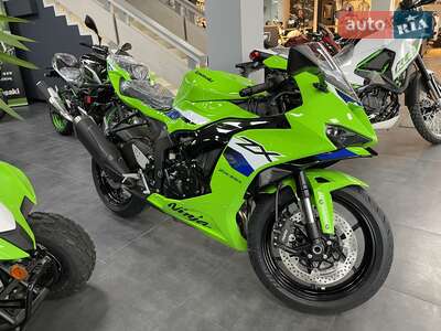 Kawasaki Ninja 2026 Base