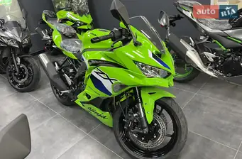 Kawasaki Ninja
