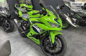Kawasaki Ninja 2026 Base