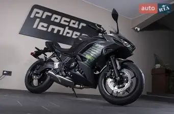 Kawasaki Ninja