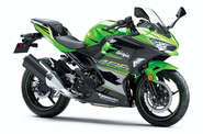 Kawasaki Ninja Base