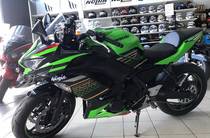 Kawasaki Ninja Base