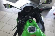 Kawasaki Ninja Base