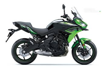 Kawasaki Versys 2024 Base