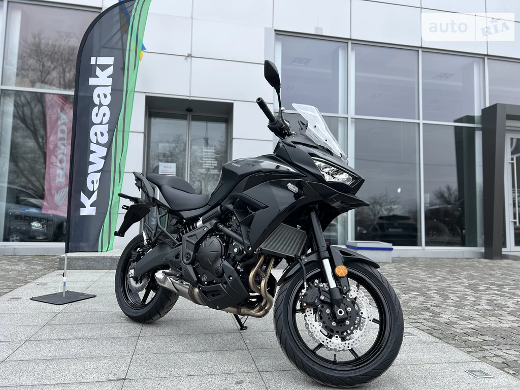 Kawasaki Versys Base