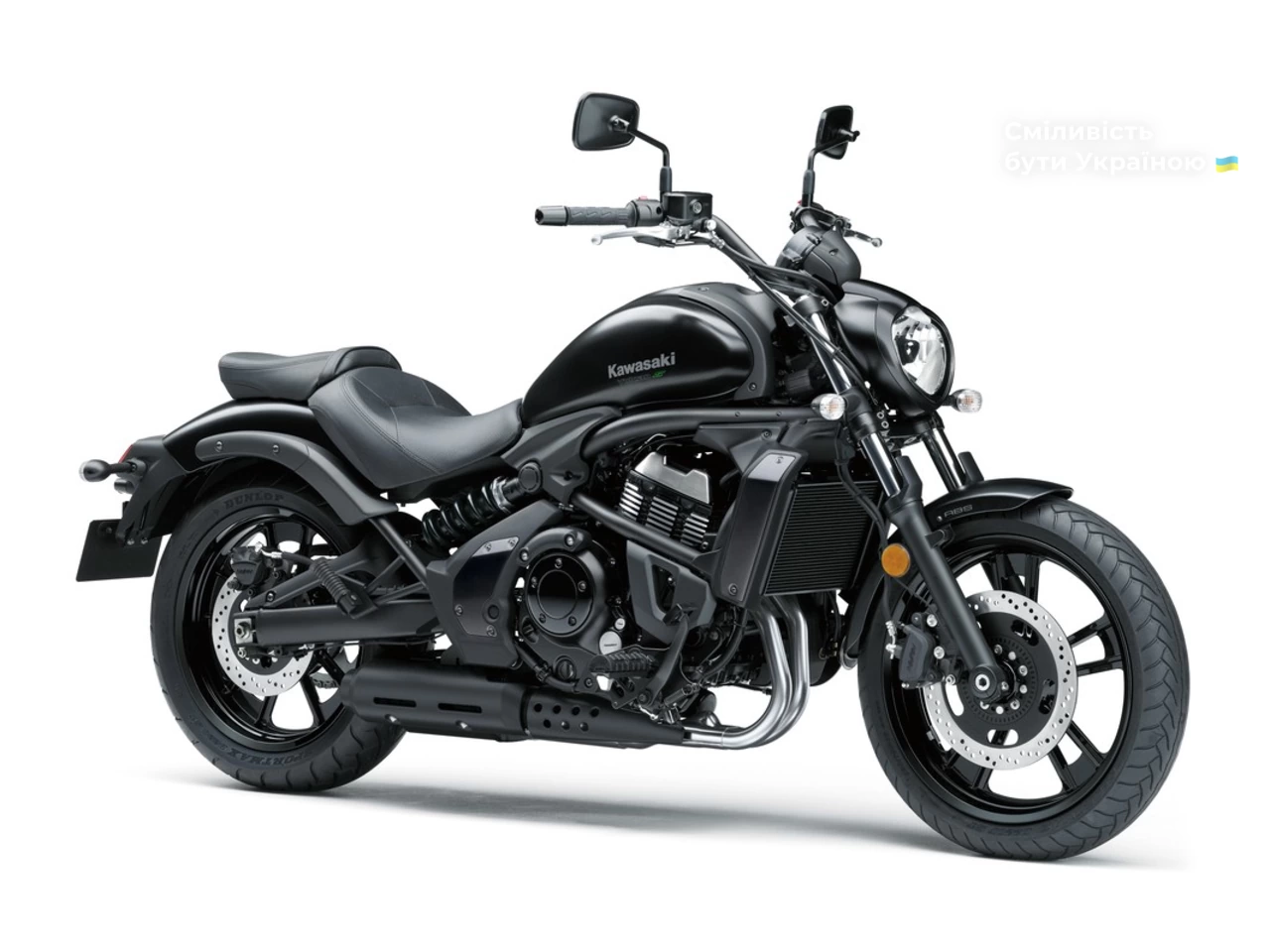 Kawasaki Vulcan Base