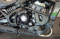 Kawasaki Vulcan Base