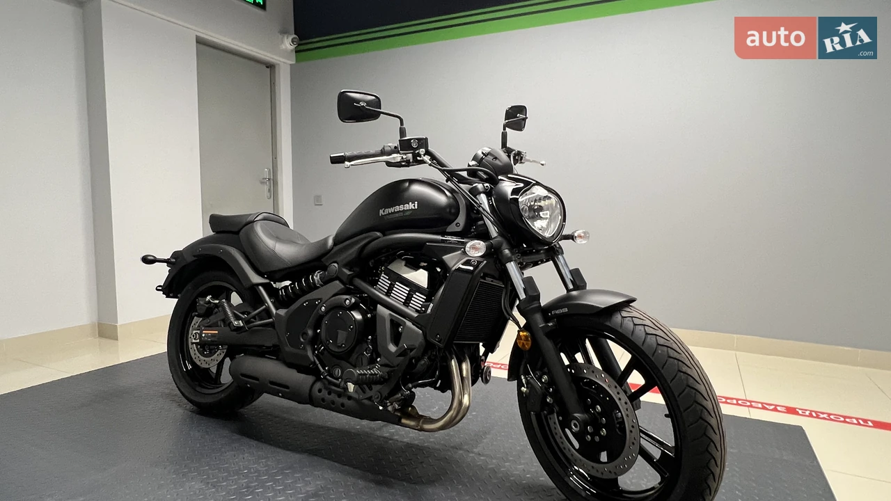 Kawasaki Vulcan Base