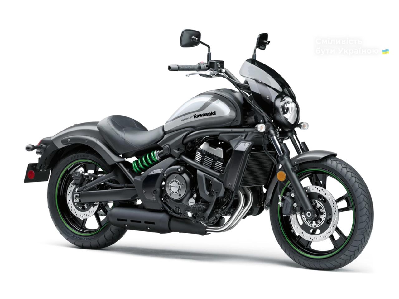 Kawasaki Vulcan Base