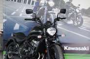 Kawasaki Vulcan Base