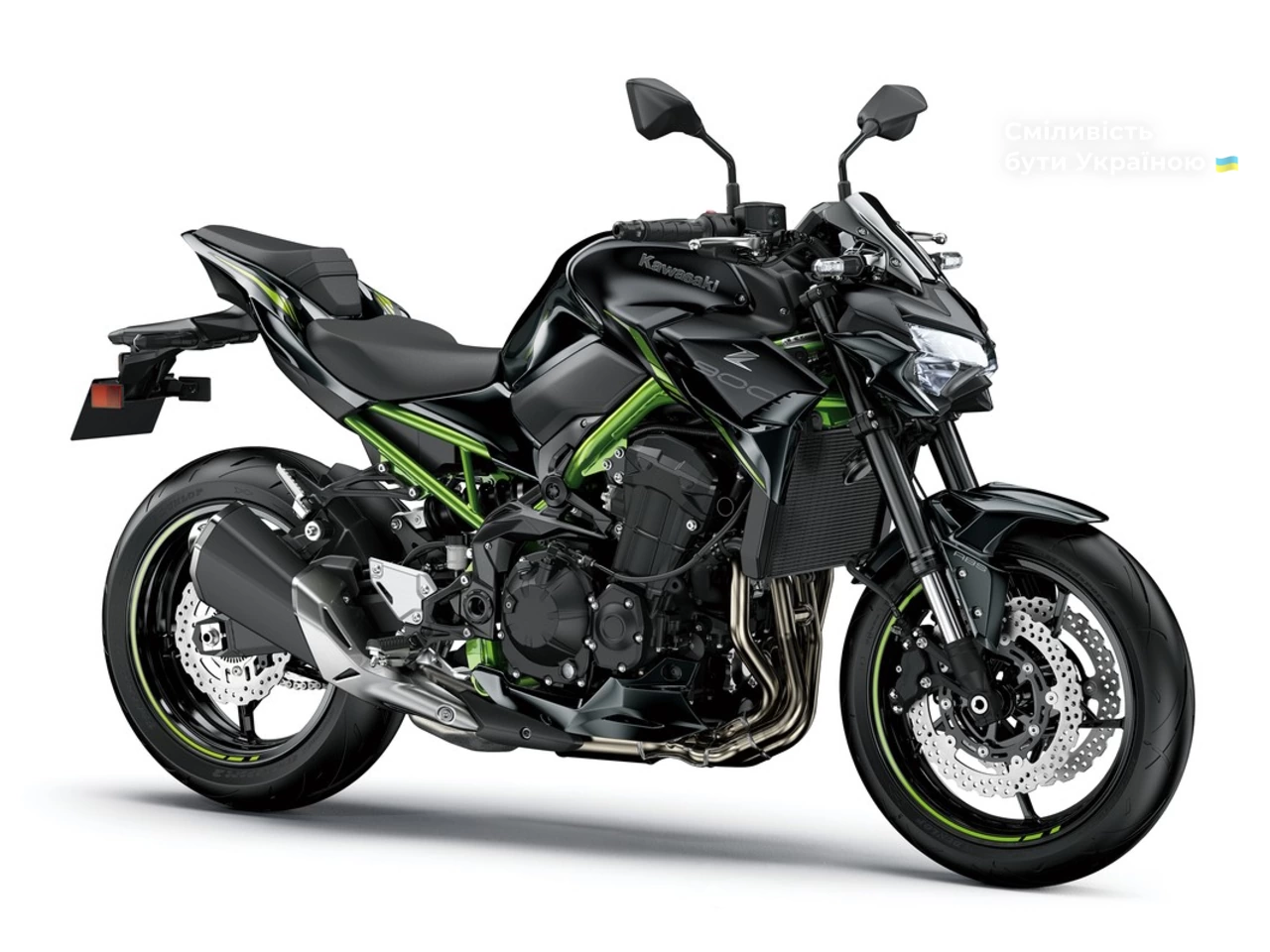 Kawasaki Z Base