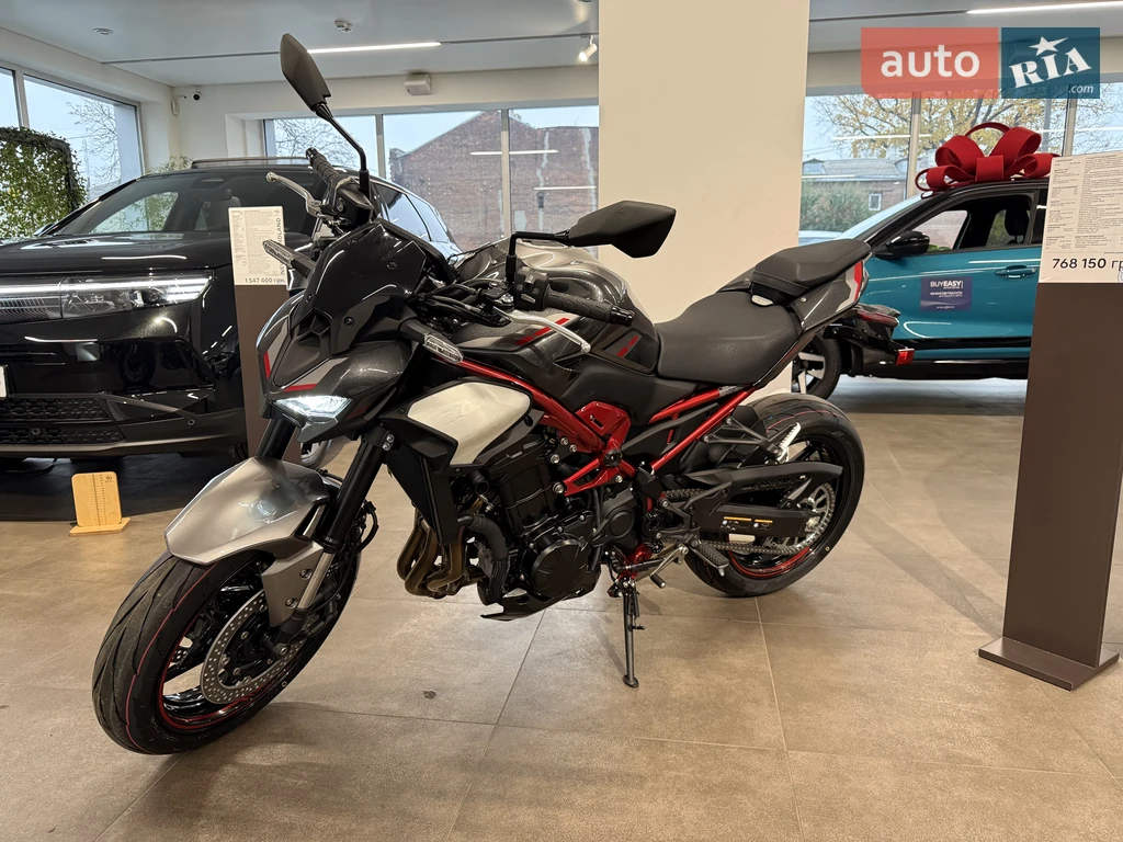 Kawasaki Z Base