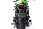 Kawasaki Z Cafe