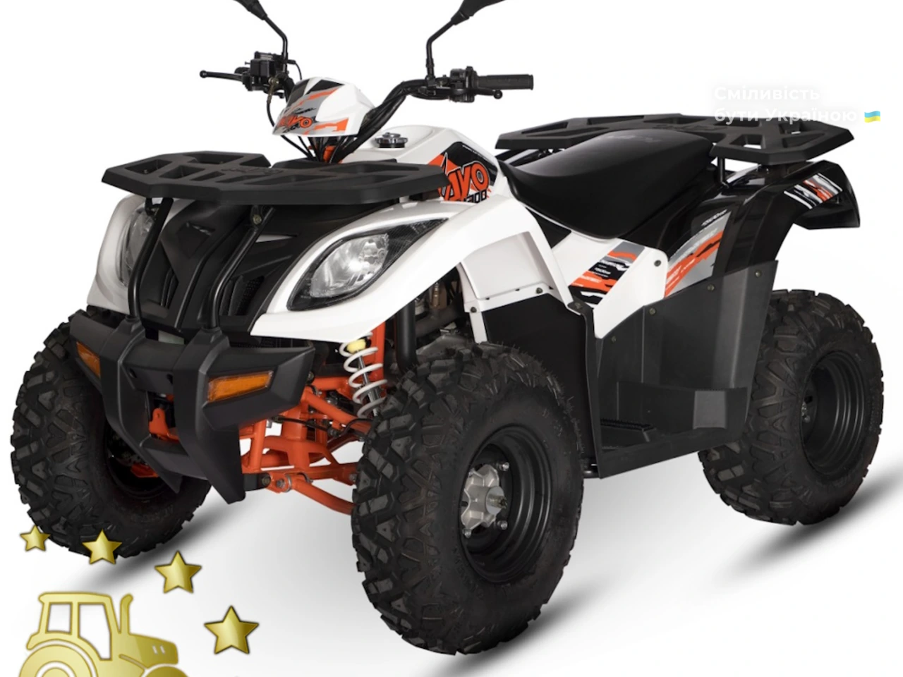 AUTO.RIA – Нове Кайо АУ 300 (Kayo AU 300), 23 к.с. Base 2024 р.в ...