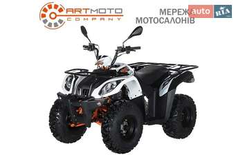 Kayo Bull 2024 в Київ