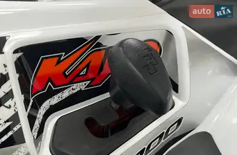 Kayo Bull
