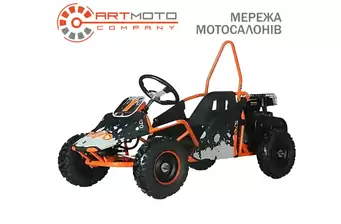 Kayo S70