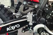 Kayo T4 Base