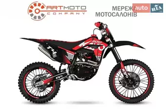Kayo T4
