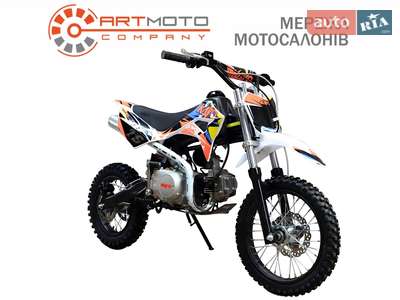 Kayo TSD 110 2024 Base