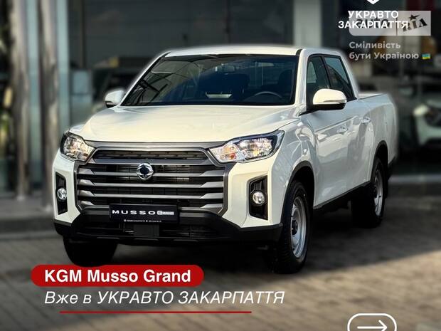 KG Mobility Grand Musso 2025 KG Mobility Grand Musso 2025