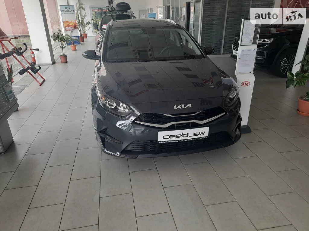 Kia Ceed SW Classic