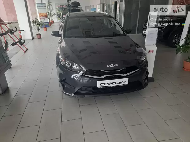 Kia Ceed SW Classic