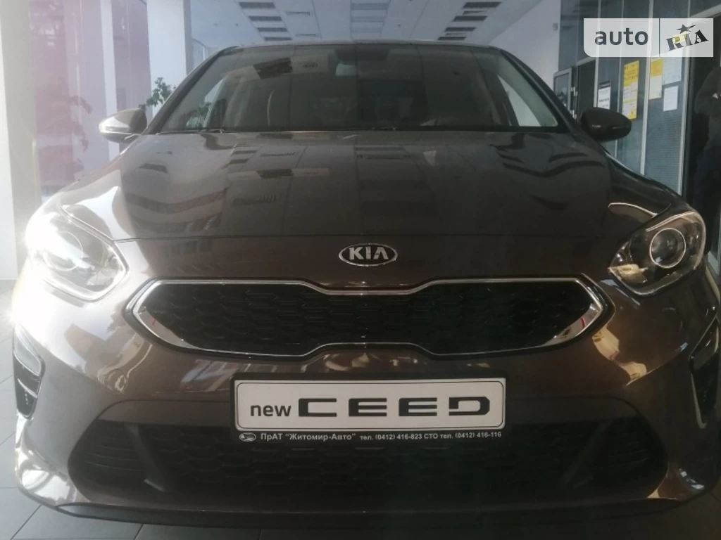 Kia Ceed Comfort