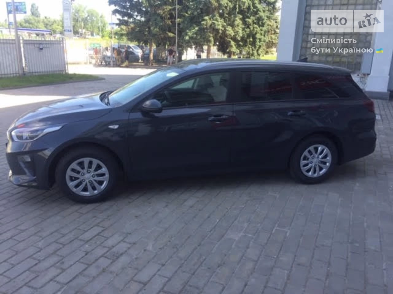 Kia Ceed Comfort