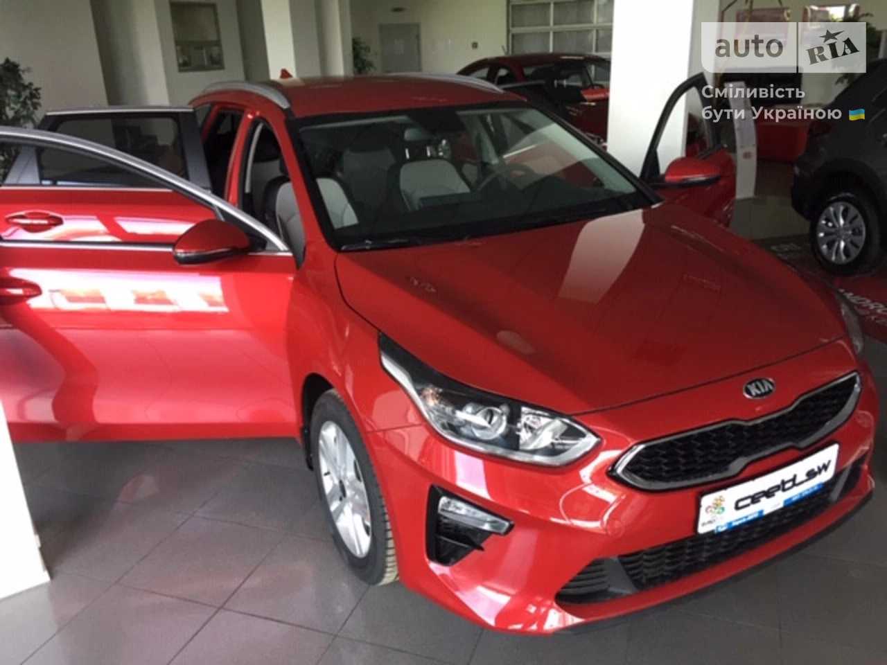 Kia Ceed Business