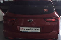 Kia Ceed Business