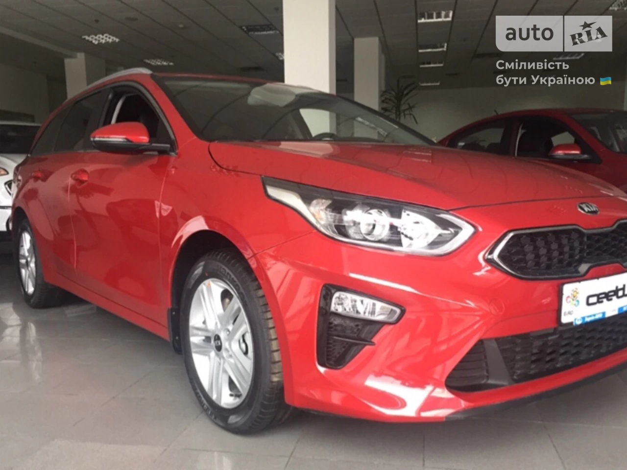 Kia Ceed Business