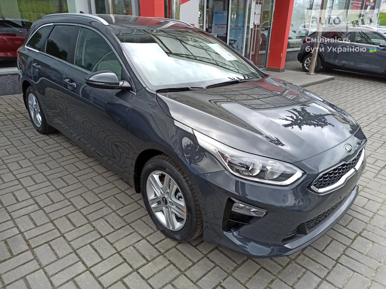 Kia Ceed Base