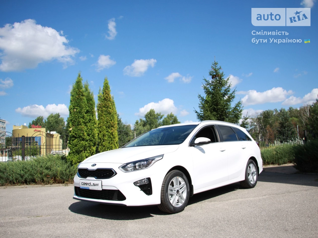 Kia Ceed Business