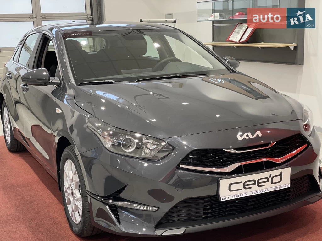 Kia Ceed Сlassic