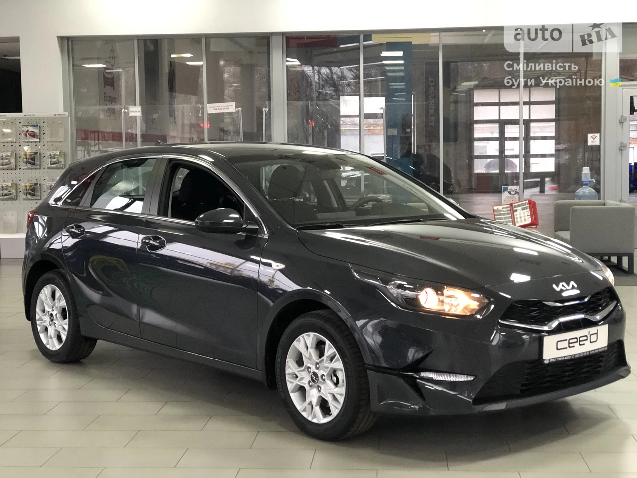 Kia Ceed Сlassic+