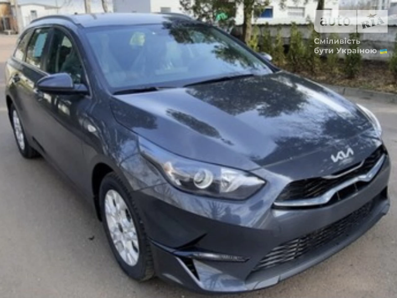 Kia Ceed Сlassic