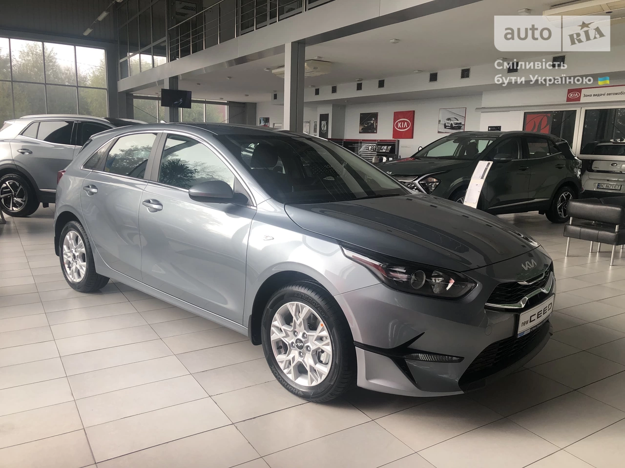 Kia Ceed Сlassic+