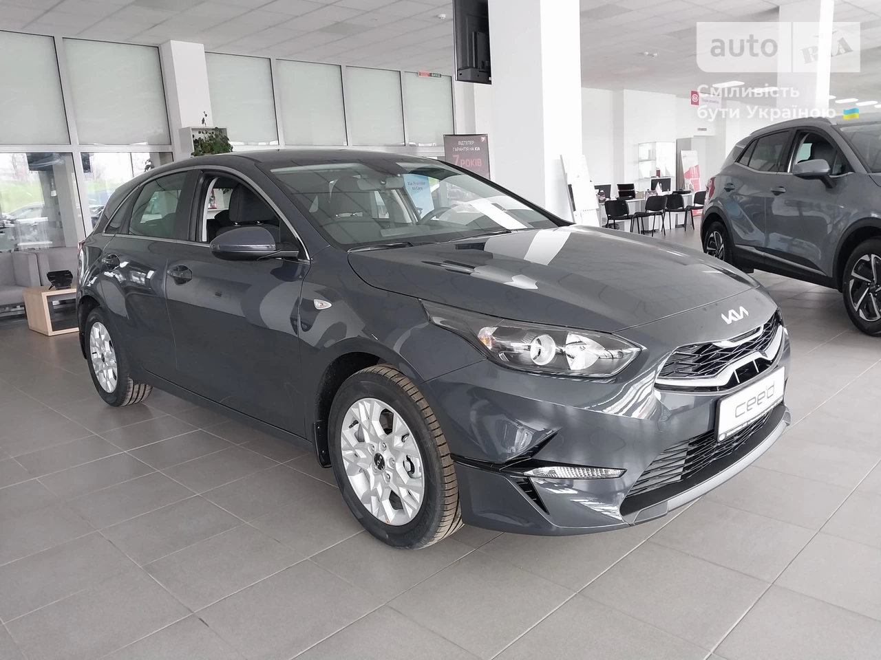 Kia Ceed Сlassic+